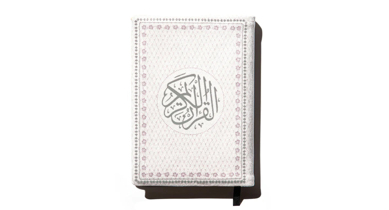 Urban rugs Flory Islamic Gift Box
