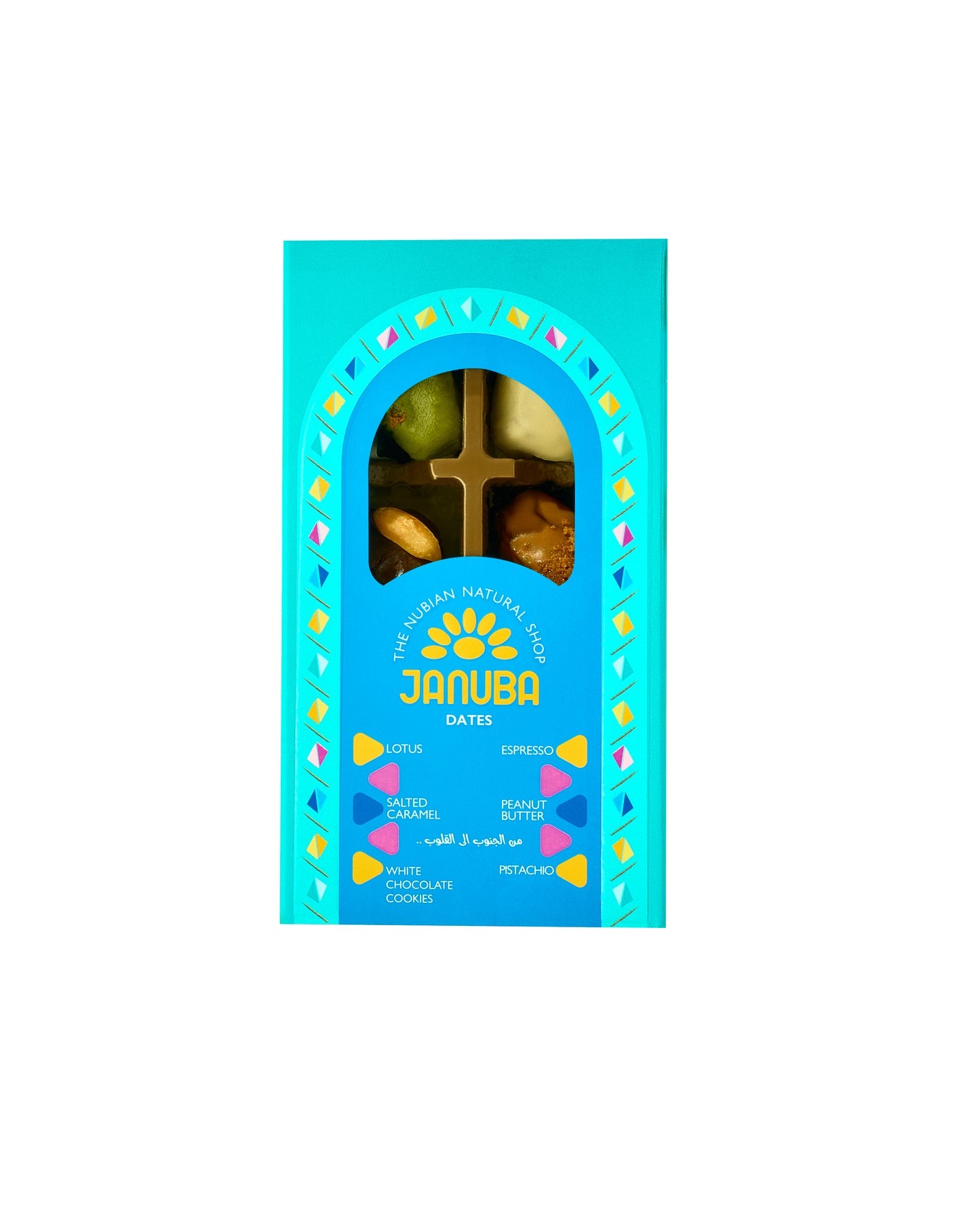 Januba Assorted Flavors Dates (6 pieces)