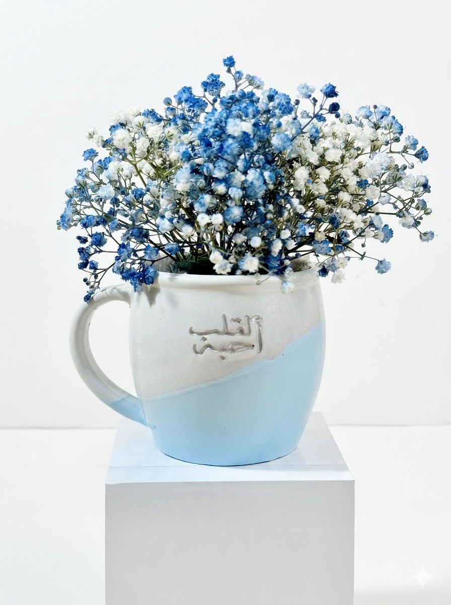 Floral Mug x Happiness Jar “Tip of the day”