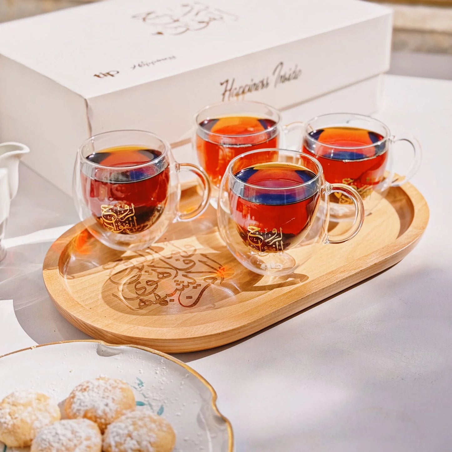 Rouh Elfoaad Coffee Bundle