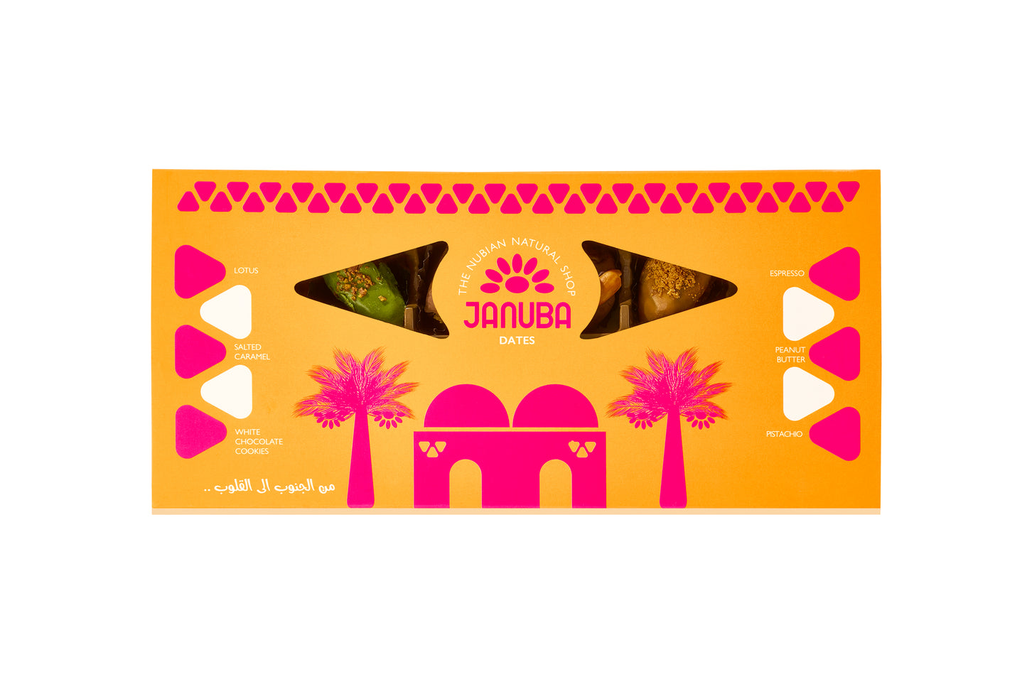 Januba Assorted Flavors Dates (12 pieces)