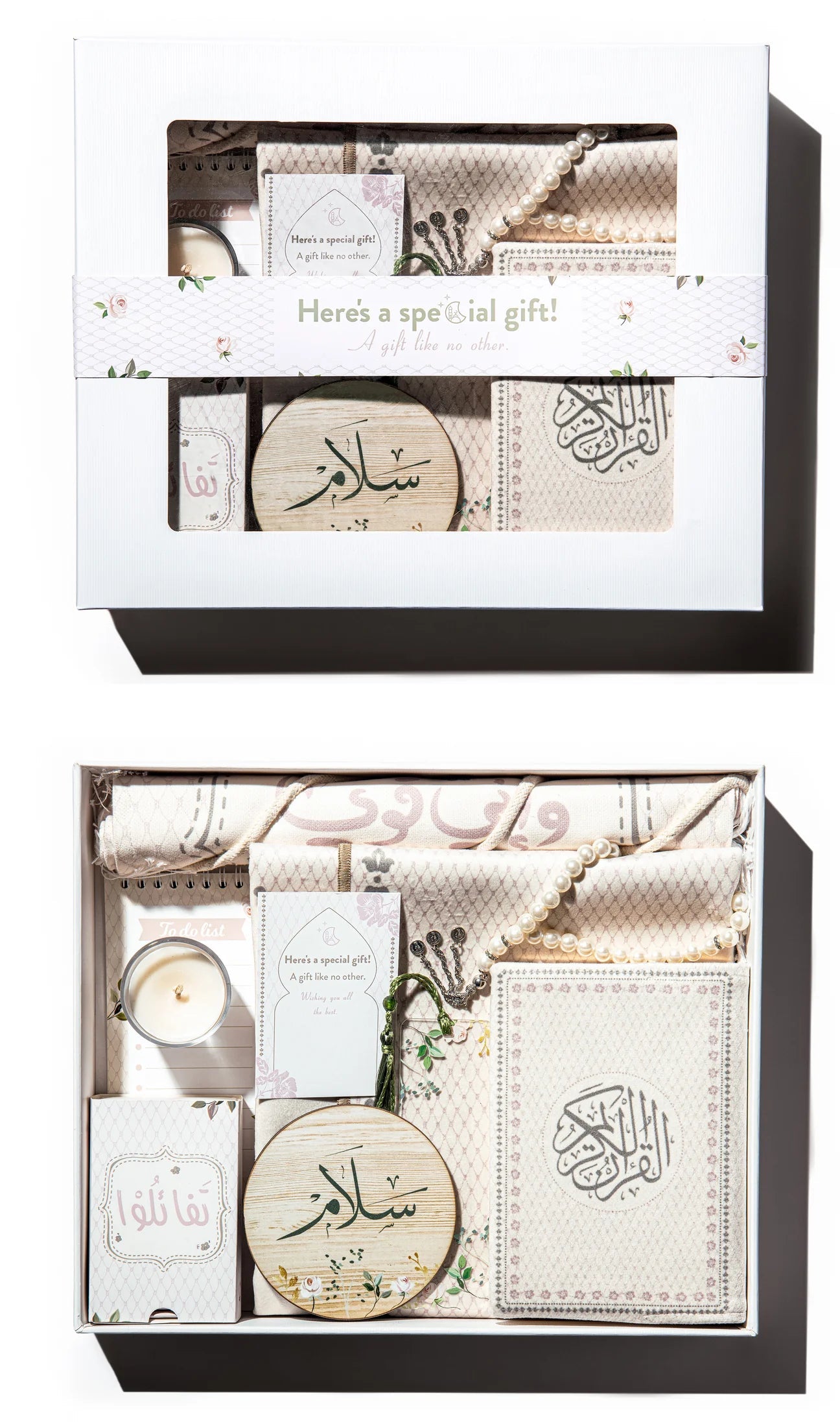 Urban rugs Flory Islamic Gift Box