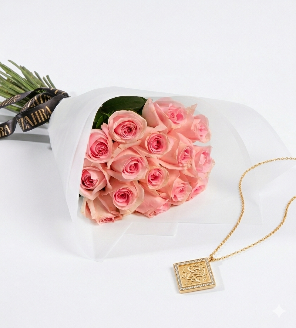 Gold pleated Silver Habibty Necklace Bundle (F17) & Simon Bouquet