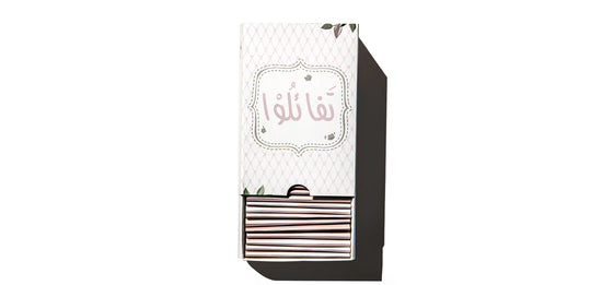 Urban Rugs Box Bundle