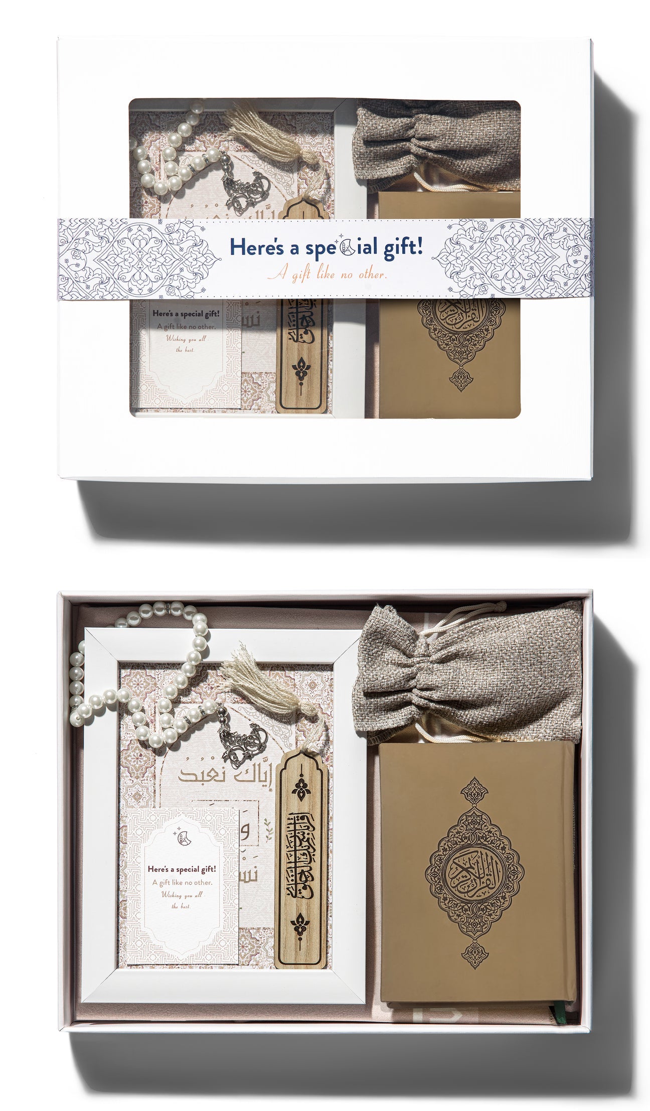 Urban Rugs Beige Box