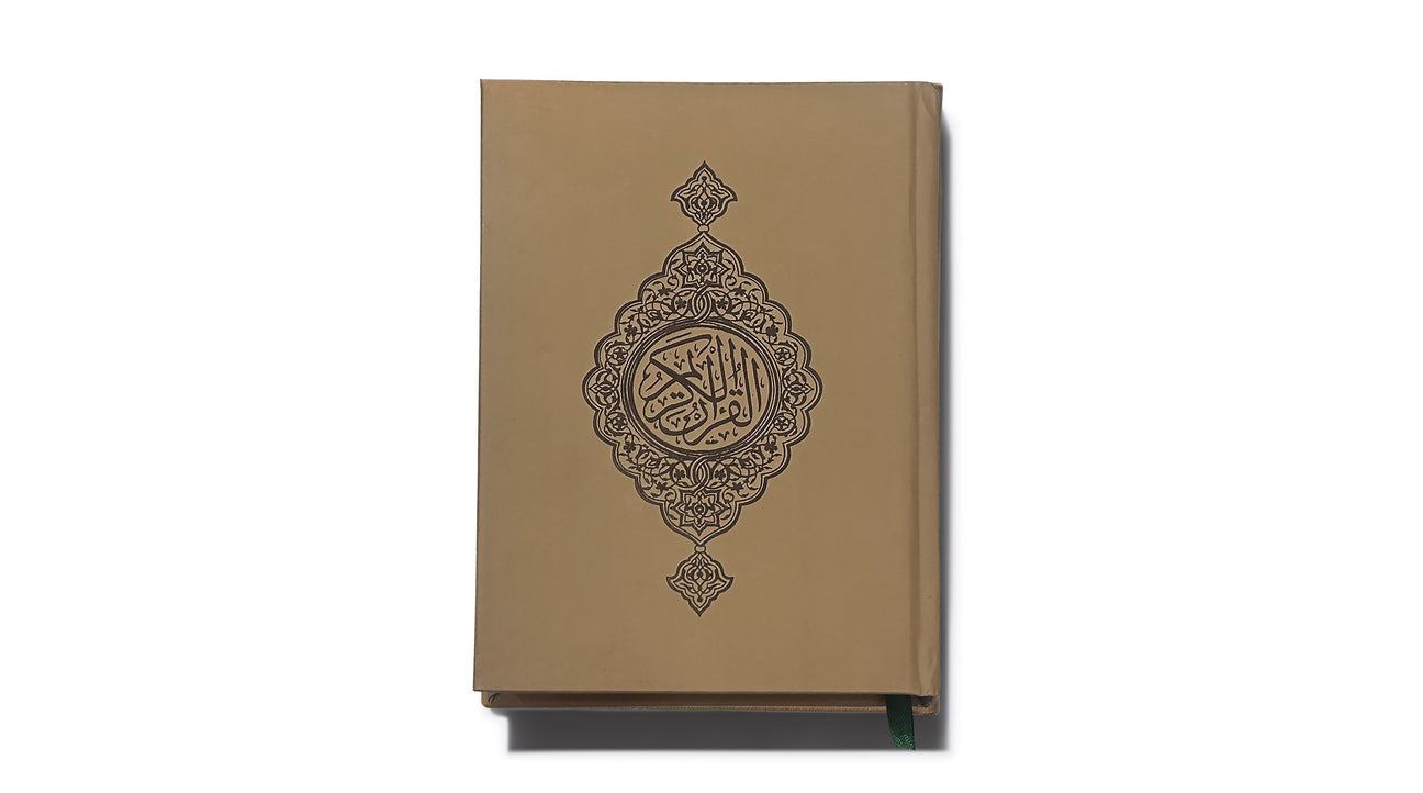 Urban Rugs Beige Box