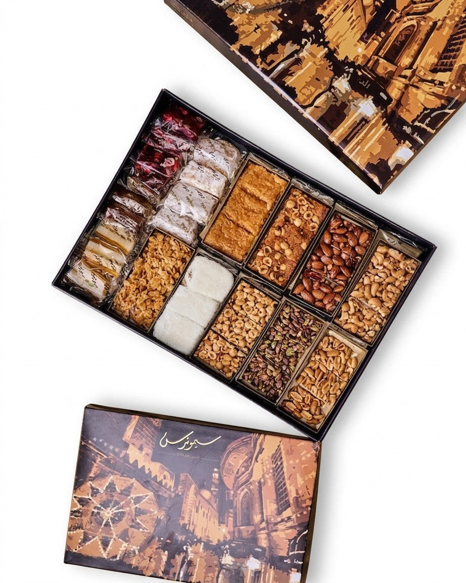Simonds Deluxe Box 3.5 KG
