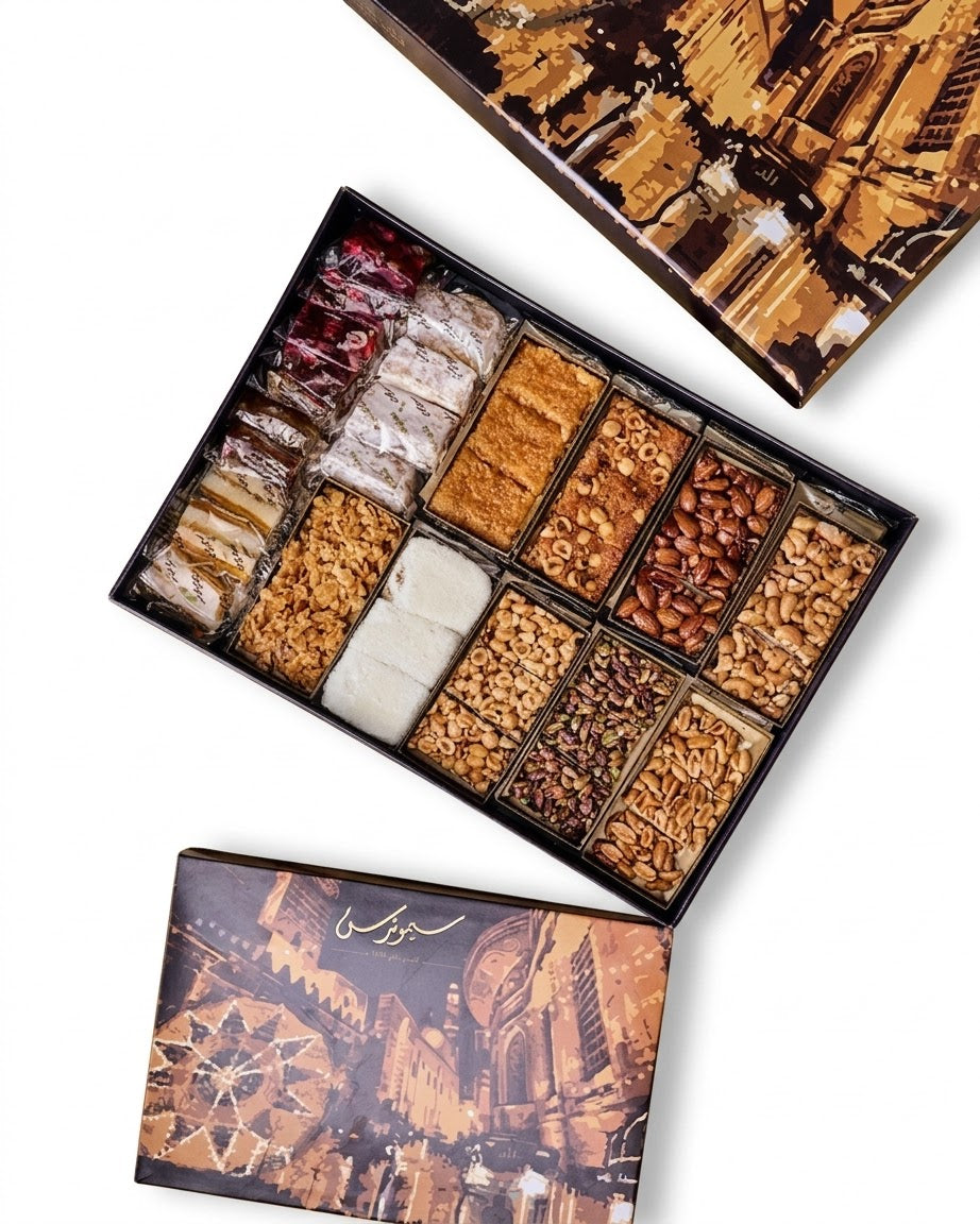 Simonds Deluxe Box 2.5 KG