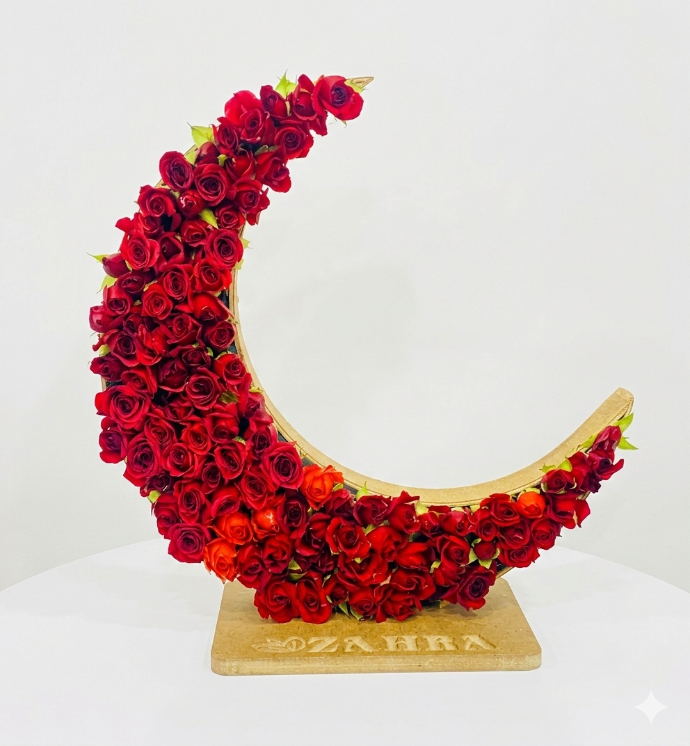 Hilal in Red