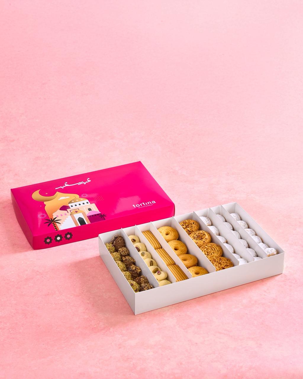 Eid Bundle by Tortina